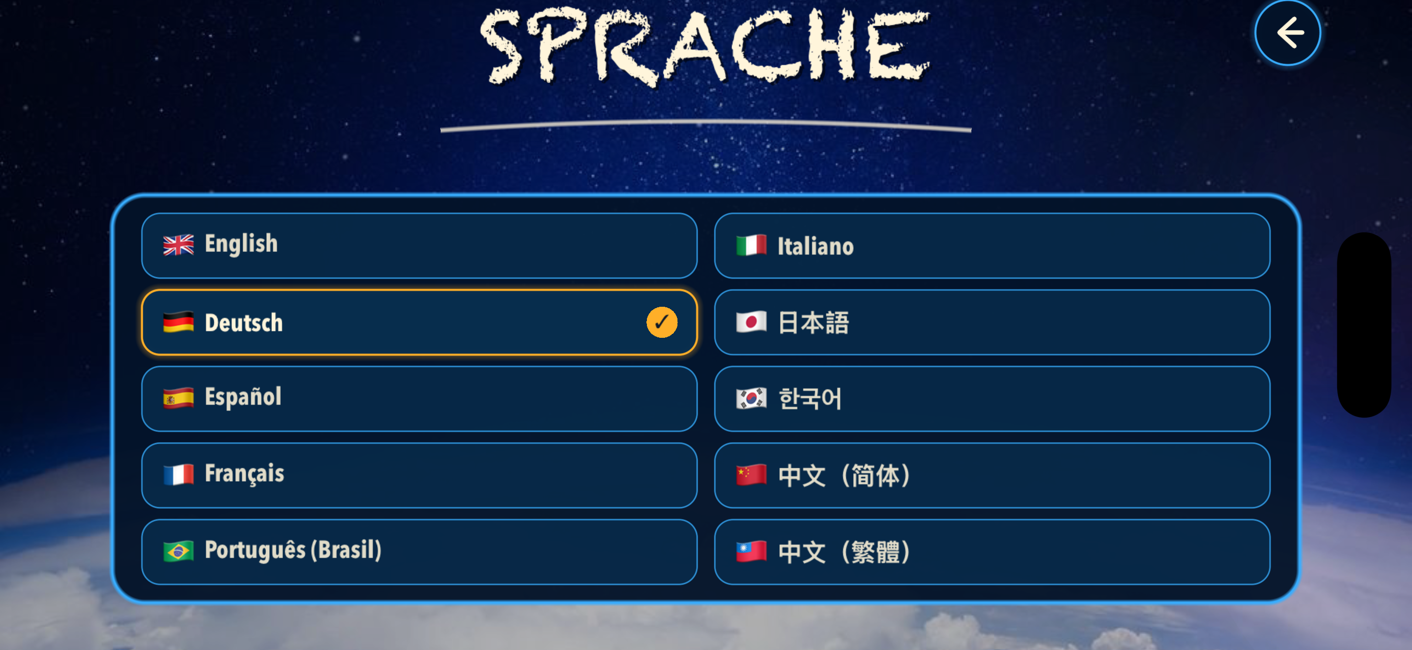 Astro Siege language selection screen