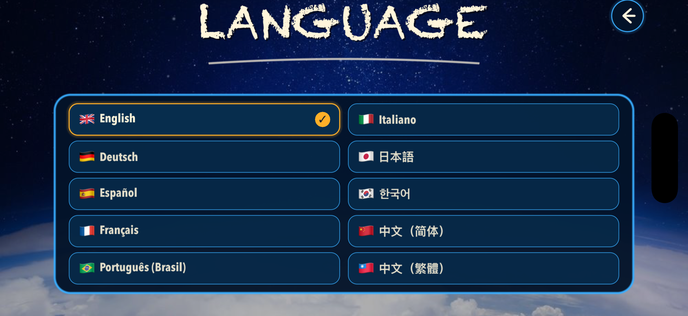 Astro Siege language selection screen